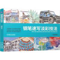 䓹P�ٌ����ʼ��� ��Է�